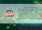 "网络科技"下的所有分类：