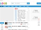 版权声明