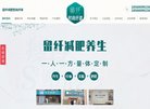 版权声明