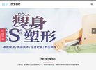 江西家政服务安博anbo限时优惠(更