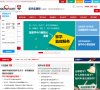 关于站长安博最新app使用教程