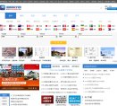 反链： 215