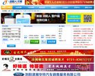 2026-08-23) 相关文章