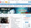 安博最新app新人权益