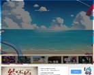 浙江
