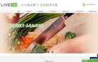 主页 > 网站总排名