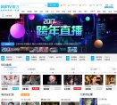 阳泉美容整形安博anbo最新版下载(