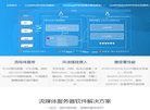 福州极限运动安博anbo最新版下载(