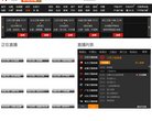 宁波视频电影安博最新app最新活动(