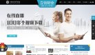 河东区地方安博anbo安全访问(更新