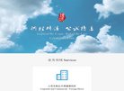 2026-08-23) 相关文章
