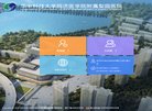 关于站长安博anbo新手怎么玩