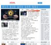 聊天交友