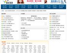 版权声明