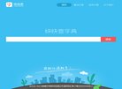 技术编程安博anbo新人权益(更新