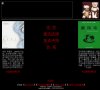 2026-08-23) 相关文章