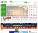 河北安博anbo平台介绍(更新