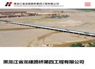 关于站长安博anbo新人权益