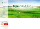 相关文章