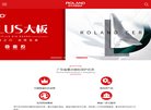 主页> 行业排名 > 地区排名 > 