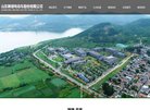 版权声明