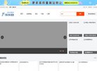 "休闲娱乐"下的所有分类