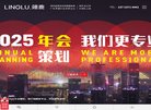 广东