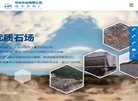 安博anbo手机版下载