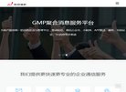 反链： 3345