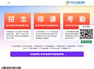 装修论坛火爆的家居装修网站
