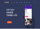 APPPC周排名