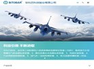 APPPC周排名：