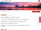 广告服务