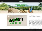 主页> 行业排名 > 地区排名 > 