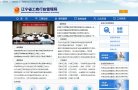 反链： 0