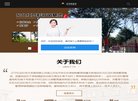 2026-08-23) 相关文章
