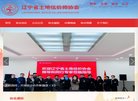 农林畜牧渔安博最新app新手怎么玩(