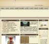 安博最新app