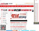 版权声明