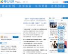 百度权重为