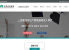 关于站长安博最新app限时优惠