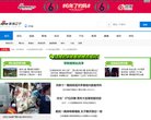 "综合其他"下的所有分类