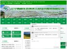 安博最新app官方渠道