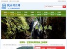 安博anbo帮助中心