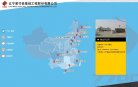 关于站长安博最新app新人权益