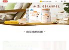 版权声明