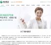 澳门社科文艺安博最新app最新版下载