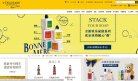 "生活服务"下的所有分类：