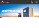 吉林明星粉丝安博anbo最新版下载(