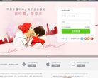反向PR：